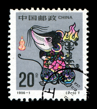 Postage stamp about Year of the Ratの写真素材