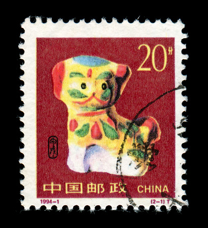 Year of the Dog in postage stampの写真素材