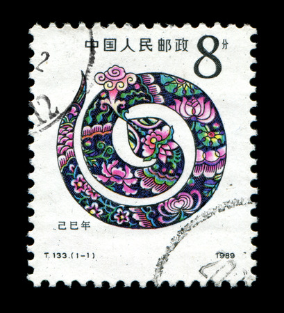 Year of the snake in postage stampの写真素材