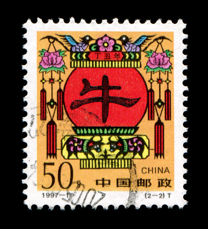 Year of the ox in postage stampの写真素材