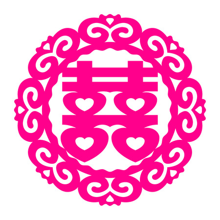 Vector Chinese Xi Double Happiness Shuang symbolのイラスト素材