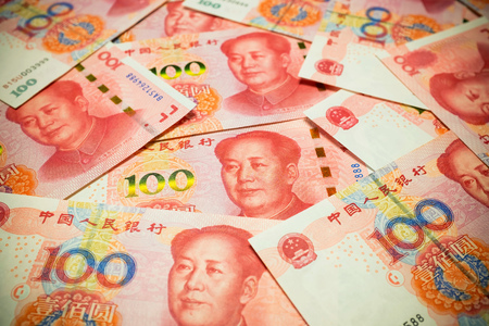 Chinese Yuan Note (rmb or renminbi) background texturedの写真素材