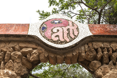 Sign mosaic Park Guell, Barcelona , Spainの写真素材