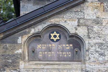 Prague, Czech Republic - September 4, 2024: Facade of 17th century Jewish Klausen Synagogue with...