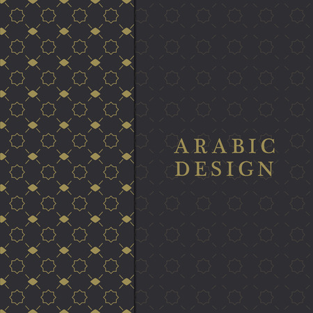 EID Mubarak Card arabic designのイラスト素材