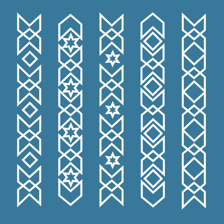 Seamless islamic ornamental borders. Seamless pattern border, arabicのイラスト素材