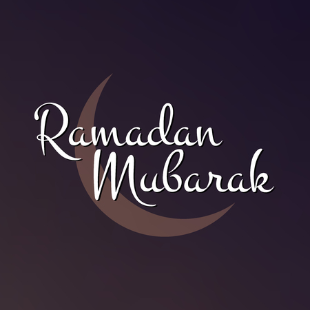 Sketch Illustration for Ramadan Kareem Arabic textのイラスト素材