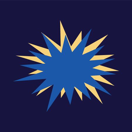 Vintage Label. Starburst isolated icons setのイラスト素材