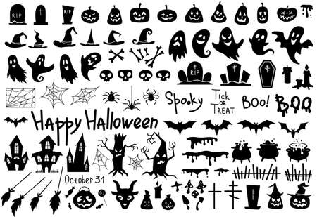 Set of Halloween silhouettesのイラスト素材