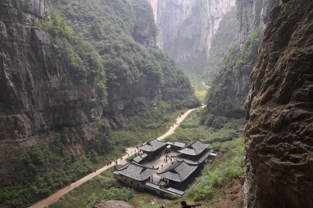 Scenery in Wulong, Chongqingのeditorial素材