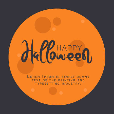 Halloween background. Vector illustration with text, moon. Creative design for invitation and party.のイラスト素材