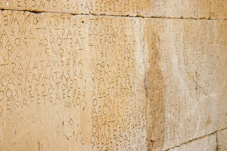 Gortyn code -  the codification of the civil law - Gortyn, Crete, Greeceの写真素材
