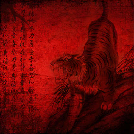 grungy oriental paperの写真素材