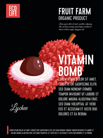 Packaging label. Concept design with inscription. Lychee fruit. Vector flat poster template with text.のイラスト素材