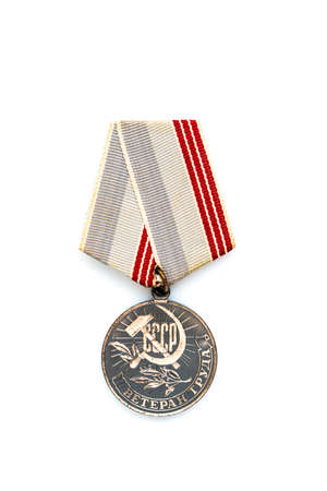 Kiev, Ukraine, 5 April 2022. Vintage World War 2 Soviet Order of Red Banner Isolated on White Background. Symbol of Russias Great Patriotic War. Medal Of Glory, Victory in Europe Day, Veteran Conceptのeditorial素材