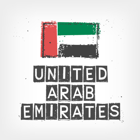 United Arab Emirates flag stylizedのイラスト素材