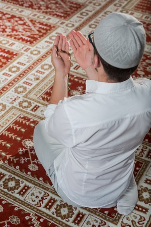 Muslim Praying In Mosqueの写真素材