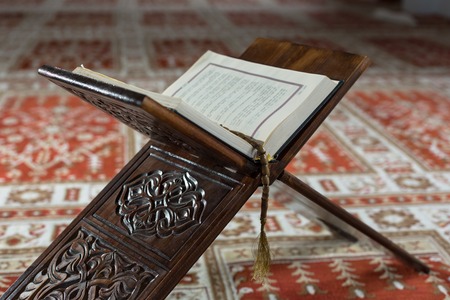 Closeup of Islamic Book Holy Quranの写真素材