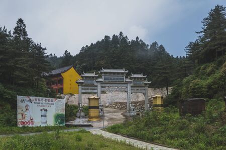 May 18, 2019 - Yichun,Jiangxi, China: Entrance to Mingyue Buddhist Temple on top of Mingyue Mountainのeditorial素材