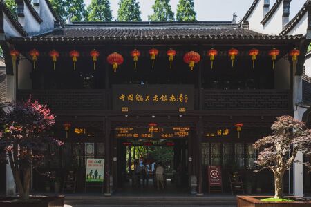 Nanxun, Zhejiang, China - 24 May 2019: ticket check point at entrance of Nanxun Old Townのeditorial素材