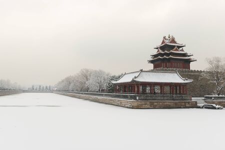 Forbidden City Corner Buildingのeditorial素材