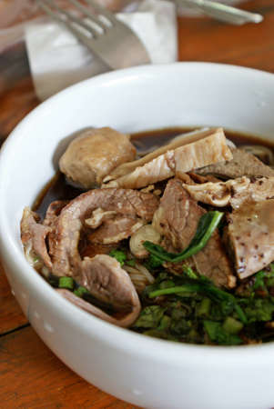 Rice noodle soupの写真素材