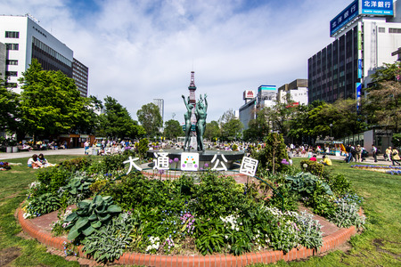 Odori Parkのeditorial素材