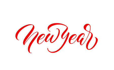 New Year handwritten text. Modern calligraphy inscription.のイラスト素材