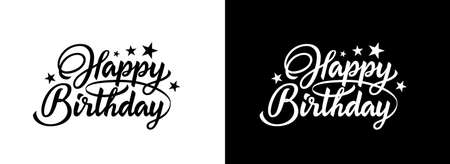 Happy Birthday hand drawn lettering. Calligraphic text isolated on black and white for postcard, poster, banner design element. Birthday script calligraphy. Ready holiday lettering design.のイラスト素材