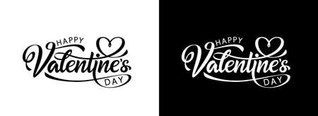 Happy Valentine's Day handwritten calligraphic text. Vector holiday hand lettering for your unique design.のイラスト素材