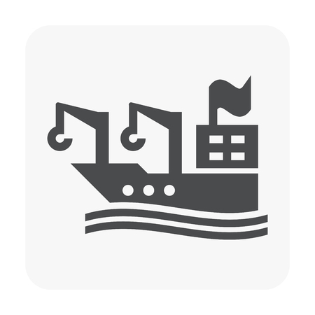 Cargo ship icon on white.のイラスト素材