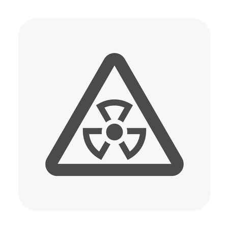 Radiation icon on whiteのイラスト素材