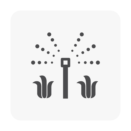 Water sprinkler icon on white.のイラスト素材