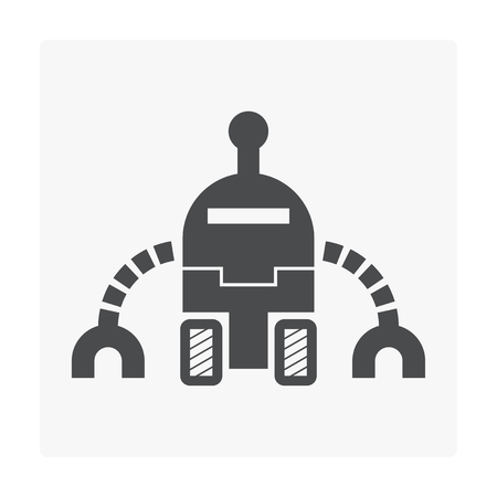 Cute robot icon on white.のイラスト素材