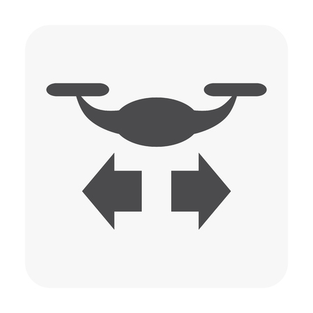 Drone and equipment icon on white.のイラスト素材