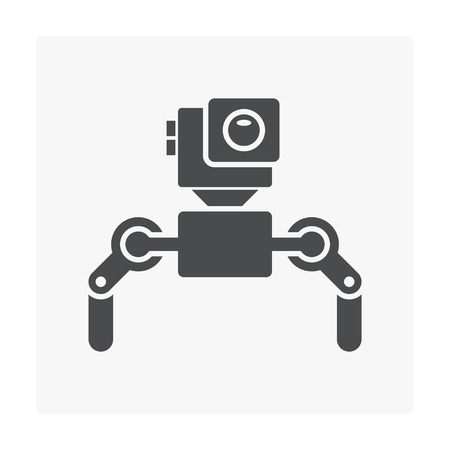 Cute robot icon on white.のイラスト素材