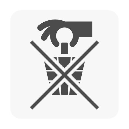Trash bin icon on white.のイラスト素材