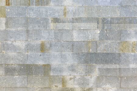 Textured wall fragmentの写真素材