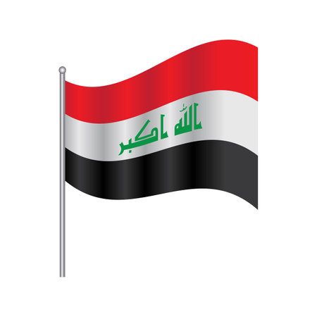 Iraq flag images illustration designのイラスト素材
