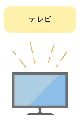 The ratio is the same as that of a business card, so you can print it on a business card size card.のイラスト素材