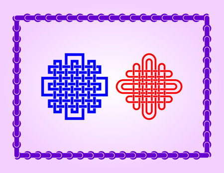 Celtic knot icon, vector illustration. Flat design style.のイラスト素材