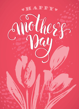 Happy Mothers Day lettering. Mothers day greeting card. Vector illustration.のイラスト素材