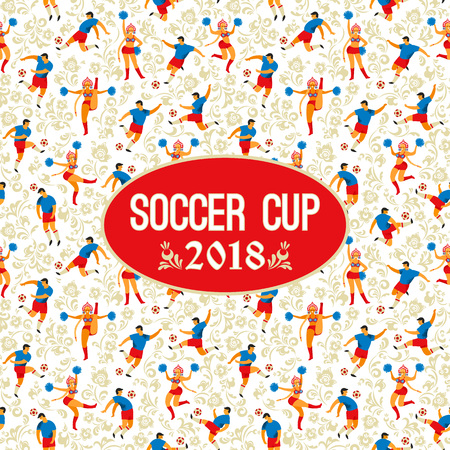 Soccer Cup on background with soccer players and cheerleaders girls in Russian style.のイラスト素材
