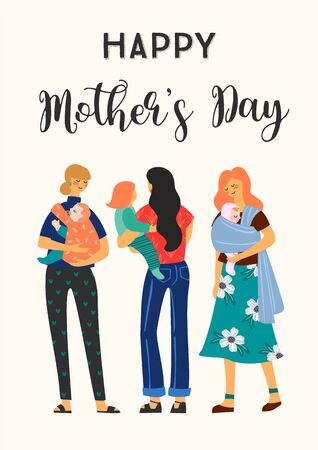 Happy Mothers Day. Vector illustration with women and children.のイラスト素材