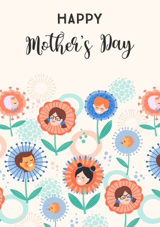 Happy Mothers Day. Vector illustration with children in flowers.のイラスト素材