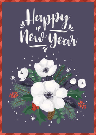 Christmas and Happy New Year illustration with Christmas tree and white flowers. Vector designのイラスト素材