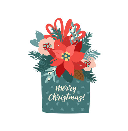 Christmas and Happy New Year isolated illustration with gift box. Trendy retro style. Vector designのイラスト素材
