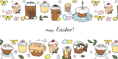 Easter horizontal patterned doodle brush pale seamlessのイラスト素材