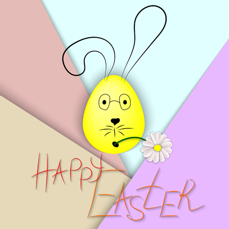 Illustration for Happy Easter with face egg, chamomile and handwritten inscription, Paper cut out art style.のイラスト素材
