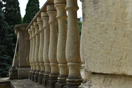 Fragment of the balustrade in the old part of the park